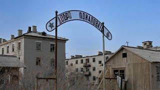 Лаборатория биологического оружия. Необъяснимые следы волочения по дну высохшего моря