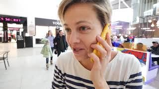 Романтический обед на двоих и КЛИНИНГ ДОМА | Самый Семейный Влог 223
