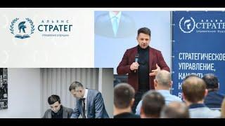 РАСШИРЕНИЕ КОМПАНИИ БЕЗ ПРИСУТСТВИЯ СОБСТВЕННИКА