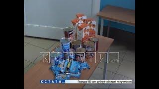 Каникулы закончились, но дети в школы не пошли