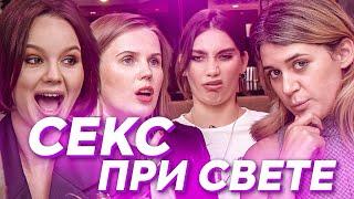 БОДИПОЗИТИВ: ХУДЫЕ против ПОЛНЫХ  | Маша Давай у Подруг