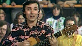 Карел Готт (Karel Gott). Сердце как камень (Srdce Jako Kámen). 1976 г.