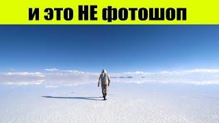 ТОП 10 САМЫХ КРАСИВЫХ МЕСТ НА ЗЕМЛЕ