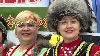 Праздник "Дружбы народов"