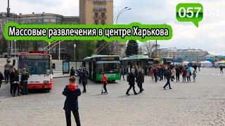 Парад троллейбусов в центре Харькова