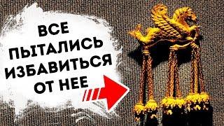 Загадочная брошь, к которой никто не хочет прикасаться