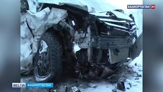 Вытолкнул на «встречку»: появилось видео с места ДТП в Башкирии, где мать погибла на глазах у детей