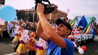 Карнавальное шествие и звездное жюри в день города