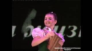 Хореографическая композиция "Трещётки". Г. Екатеринбург, 17.11.2011г.