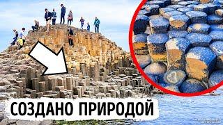Есть простое объяснение сказочным озерам, которые постоянно меняют цвет!