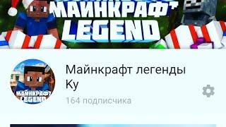 СТРИМ[ОЦЕНКА БРАВЛ СТАРС][ПОТПИСКА НА ВАС ИЗ ВСЕХ АКОВ]СТРИМ