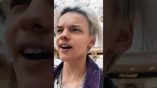 Егор Шип РЕВНУЕТ ВАЛЮ КАРНАВАЛ К КРИДУ