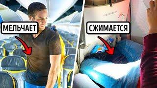 Вещи, которые незаметно для вас становятся меньше