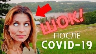Новости Польши | Найди Свою Польшу