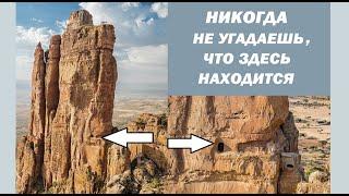 САМЫЕ  удивительные и загадочные места на планете