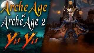 Что с ArcheAge и AA 2 ? | Yu Yu