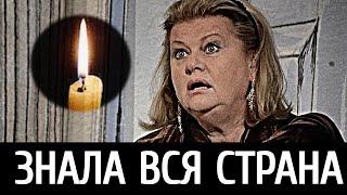 Трагически умерла: час назад узнали ужасную новость о Ирине Муравьевой!