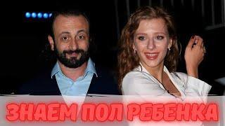 Знаю пол будущего ребенка папы и Лизы! Сын Ильи Авербуха о семейной тайне