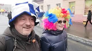Карнавал лето 2019 года