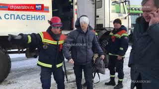 ЧП-САРАТОВ. КАМЕРЫ ВИДЕОНАБЛЮДЕНИЯ ЗАПЕЧАТЛЕЛИ ДТП С ПАССАЖИРСКИМ АВТОБУСОМ