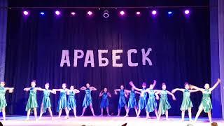 Ветер перемен