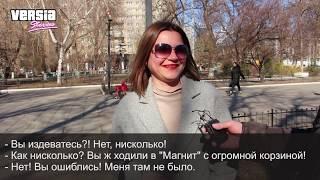 Твой ответ, Саратов: сколько гречки запасли и часто ли моете руки?