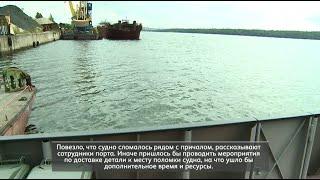 На ЧерМК изготовили редкую деталь для теплохода