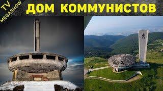 12 самых странных мест на планете