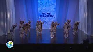 Конкурсные просмотры 28.09. 2 блок. Фестиваль "Ритмы планеты" 2019