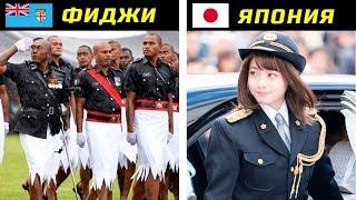 Как Выглядят Полицейские в Разных Странах
