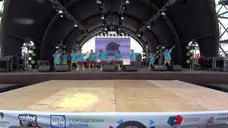 Новосибирск. Михайловская набережная. День города. 30.06.2019. Городская волна.