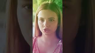 Карнавал и Шип