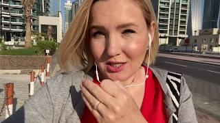 СКОРО НАС БУДЕТ ЧЕТВЕРО  СУПЕР РАСПРОДАЖА  ДУБАЙ МОЛЛ  СТАЛ ЕЩЕ БОЛЬШЕ  КАК НЕДОРОГО ПООБЕДАТЬ
