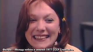 Владимир Кузьмин 1986 Вы так невинны 2021