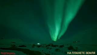 САМЫЕ КРАСИВЫЕ МЕСТА И УДИВИТЕЛЬНЫЕ ЯВЛЕНИЯ НА НАШЕЙ ПЛАНЕТЕ!