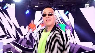 KitJah - Ауу (Жара лайт 2020)