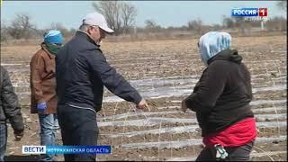 Сельскохозяйственный сезон в Астраханской области открыт