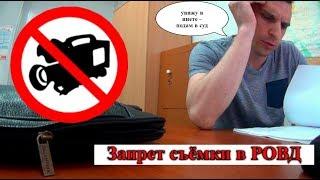 "Удивительное" заявление / Желание милиционера