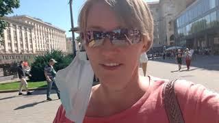 Киев : удивление, свежесть, красота и карантин