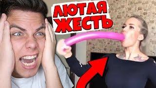 ПОПРОБУЙ НЕ ОФИГЕТЬ ЧЕЛЛЕНДЖ 