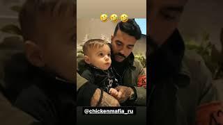 Артем и Тимати Юнусовы кормят Ратмира 08.01.2021 Инстаграм Instagram