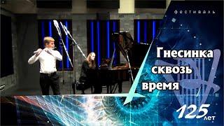 Джулио Бриччальди. «Венецианский карнавал»