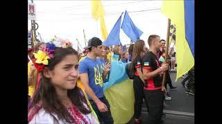 День города в Днепре-2019: карнавальное шествие на набережной