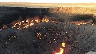 Дарваза - Адские ворота!