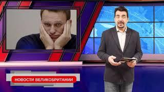 Астра Зенека почти не эффективна, Тесла за биткойны, Летающие автобусы