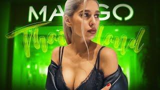 Жаркий обзор Mango от Аиды для взрослых... | Удивительная Азия