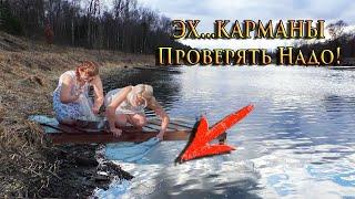 Лет 200 Назад Девушки ТЕРЯЛИ ЭТО В РЕКЕ.Обнаружил УДИВИТЕЛЬНЫЕ Находки на дне реки! водный коп 2020.