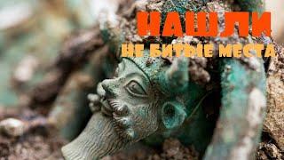 НАШЛИ НЕ БИТЫЕ МЕСТА. ТАКОЙ КОП ЭТО МЕЧТА.