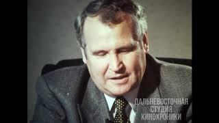 Приморское морское пароходство 2000 г.