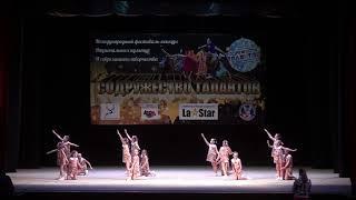 Образцовый ансамбль " Танцевальная капель"